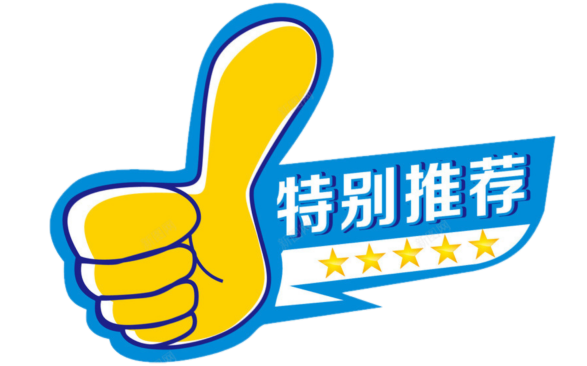 互联网创业团队构建_互联网创业团队思路是什么_联网思路创业团队是什么